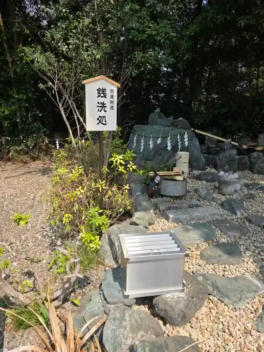 櫻木神社の{uncategorized: "未分類", other: "その他", undefined: "問題あり", building: "その他建物", grave: "お墓", sacred_gate: "鳥居", guardian: "狛犬", statue: "像", buddha: "仏像", history: "歴史", nature: "自然", garden: "庭園", animal: "動物", pagoda: "塔", temizu: "手水舎", mountain_gate: "山門・神門", sanctuary: "本殿・本堂", subordinate: "末社・摂社", art: "芸術", scenery: "景色", jizo: "地蔵", ema: "絵馬", goshuin: "御朱印", omikuji: "おみくじ", items: "授与品その他", amulet: "お守り", goshuincho: "御朱印帳", eats: "食事", festival: "お祭り", votive_dance: "神楽", shichigosan: "七五三参", wedding: "結婚式", experience: "体験その他", initially: "初詣", around: "周辺", anti_infection: "感染症対策"}