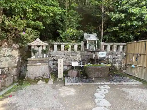 中山寺奥之院(兵庫県)