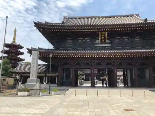 川崎大師（平間寺）の山門