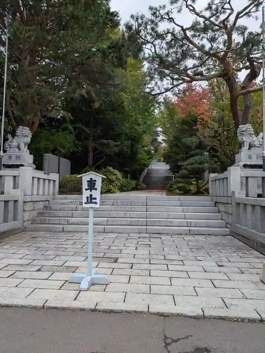 北見神社の狛犬