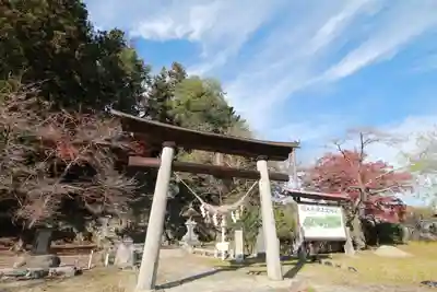田村神社の鳥居