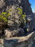 神明神社のその他建物