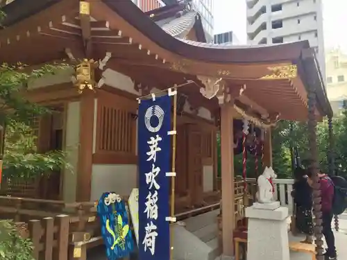 福徳神社（芽吹稲荷）の本殿