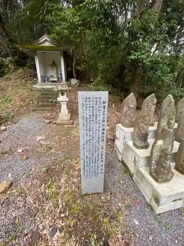 清水寺の歴史