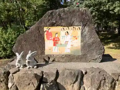 出雲大社(島根県)