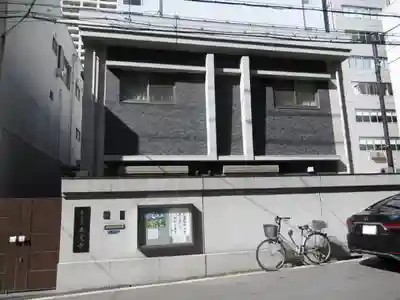 本覚寺のその他建物