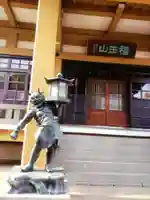 福王山 慈眼寺の像