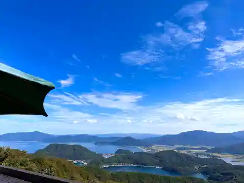 和合神社(福井県)