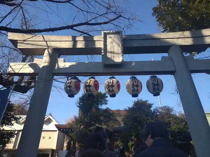 本郷氷川神社(東京都)