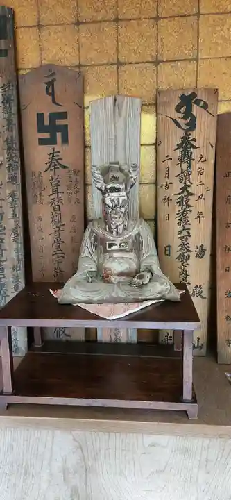 若松寺(山形県)