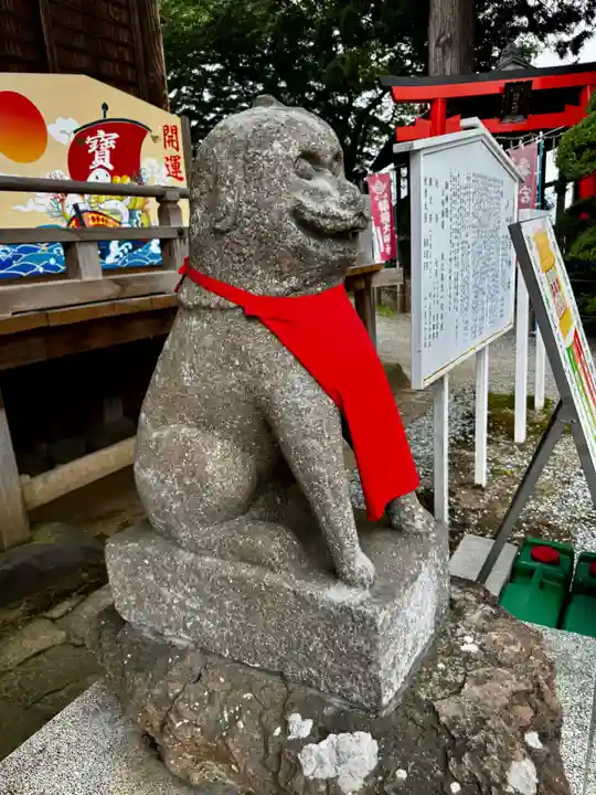 愛宕神社(宮城県)