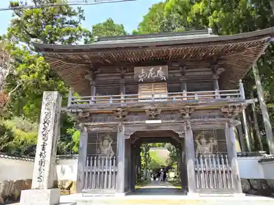 國分寺(高知県)