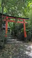豊田神社(京都府)