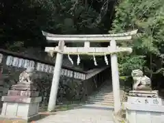 八神社の鳥居