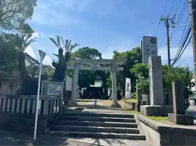 久里浜八幡神社(神奈川県)