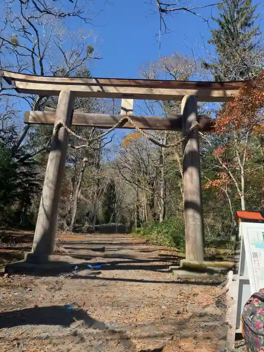 戸隠神社奥社(長野県)