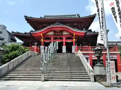 大須観音 （北野山真福寺宝生院）の本殿・本堂