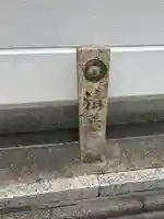 栄立寺(愛知県)