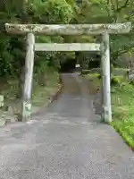 隈姫神社の{uncategorized: "未分類", other: "その他", undefined: "問題あり", building: "その他建物", grave: "お墓", sacred_gate: "鳥居", guardian: "狛犬", statue: "像", buddha: "仏像", history: "歴史", nature: "自然", garden: "庭園", animal: "動物", pagoda: "塔", temizu: "手水舎", mountain_gate: "山門・神門", sanctuary: "本殿・本堂", subordinate: "末社・摂社", art: "芸術", scenery: "景色", jizo: "地蔵", ema: "絵馬", goshuin: "御朱印", omikuji: "おみくじ", items: "授与品その他", amulet: "お守り", goshuincho: "御朱印帳", eats: "食事", festival: "お祭り", votive_dance: "神楽", shichigosan: "七五三参", wedding: "結婚式", experience: "体験その他", initially: "初詣", around: "周辺", anti_infection: "感染症対策"}