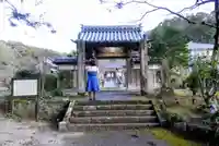 医王寺の山門・神門