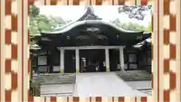 王子神社(東京都)