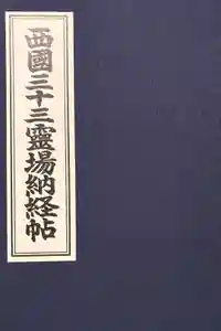 2025-09-07 00:00:00 +0900