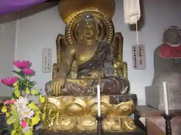 地蔵(山口県)