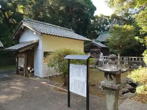 熊野神社のその他建物