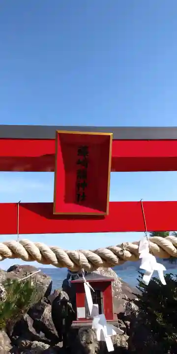 藤ヶ崎龍神社のその他建物