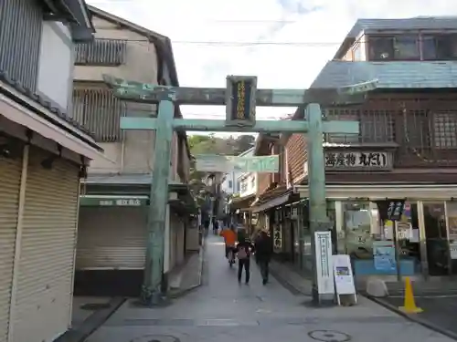 江島神社の鳥居