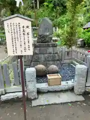 長谷寺の建物その他