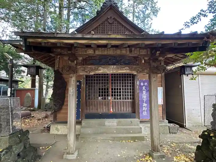 山神神社(神奈川県)