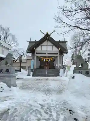 西岡八幡宮(北海道)