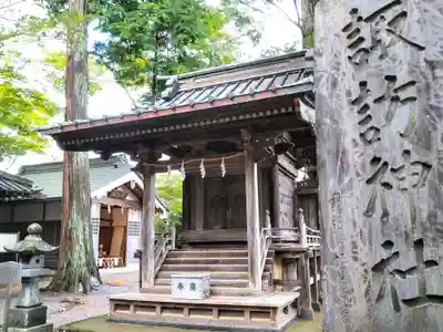 淺間神社（忍野八海）の末社・摂社