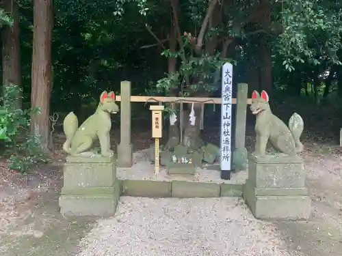 大神山神社本宮の末社