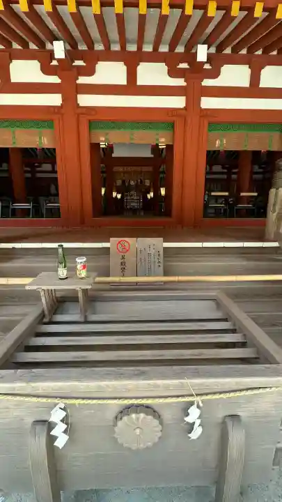 石上神宮(奈良県)