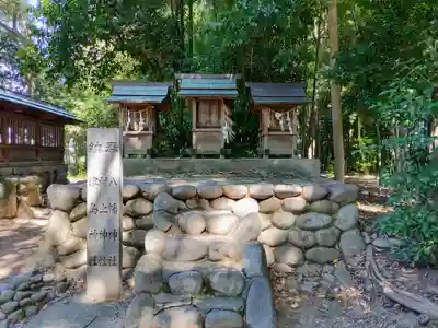 伊福部神社の末社・摂社