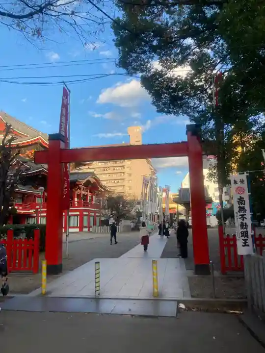 大須観音 (北野山真福寺宝生院)(愛知県)