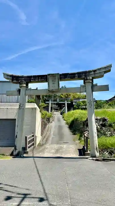 向江田八幡神社(広島県)