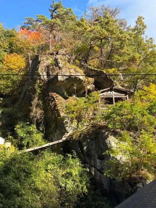 宝珠山 立石寺(山形県)