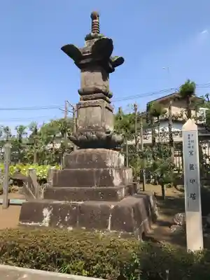 星谷寺のその他建物