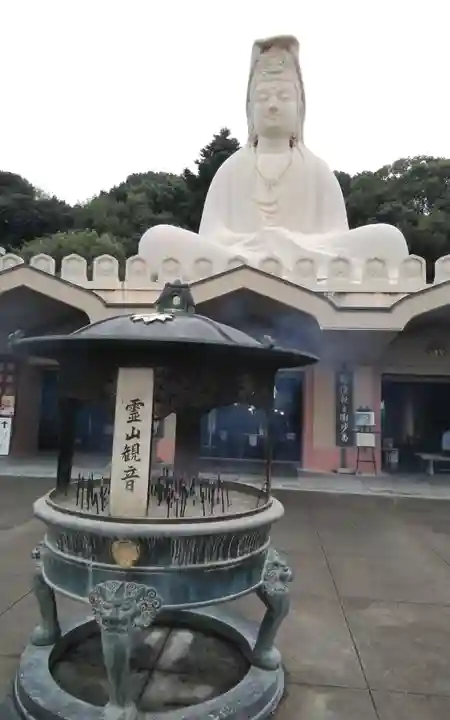 霊山観音(京都府)