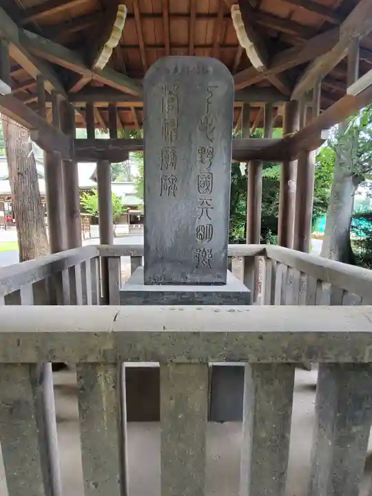 朝日森天満宮のその他建物