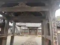 瑞雲寺(三重県)