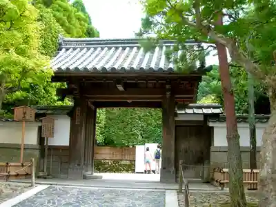 慈照寺（慈照禅寺・銀閣寺）(京都府)