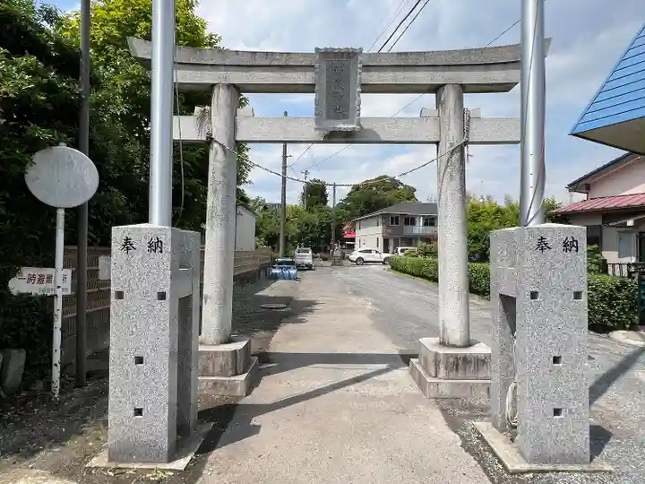 御嶽神社(神奈川県)