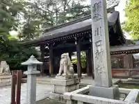 川口神社(埼玉県)