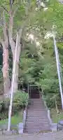 天照御祖神社の{uncategorized: "未分類", other: "その他", undefined: "問題あり", building: "その他建物", grave: "お墓", sacred_gate: "鳥居", guardian: "狛犬", statue: "像", buddha: "仏像", history: "歴史", nature: "自然", garden: "庭園", animal: "動物", pagoda: "塔", temizu: "手水舎", mountain_gate: "山門・神門", sanctuary: "本殿・本堂", subordinate: "末社・摂社", art: "芸術", scenery: "景色", jizo: "地蔵", ema: "絵馬", goshuin: "御朱印", omikuji: "おみくじ", items: "授与品その他", amulet: "お守り", goshuincho: "御朱印帳", eats: "食事", festival: "お祭り", votive_dance: "神楽", shichigosan: "七五三参", wedding: "結婚式", experience: "体験その他", initially: "初詣", around: "周辺", anti_infection: "感染症対策"}