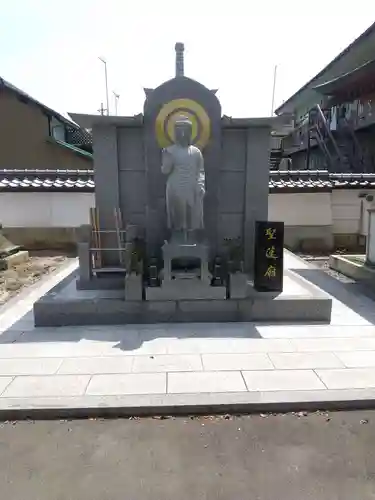 淨念寺(長野県)