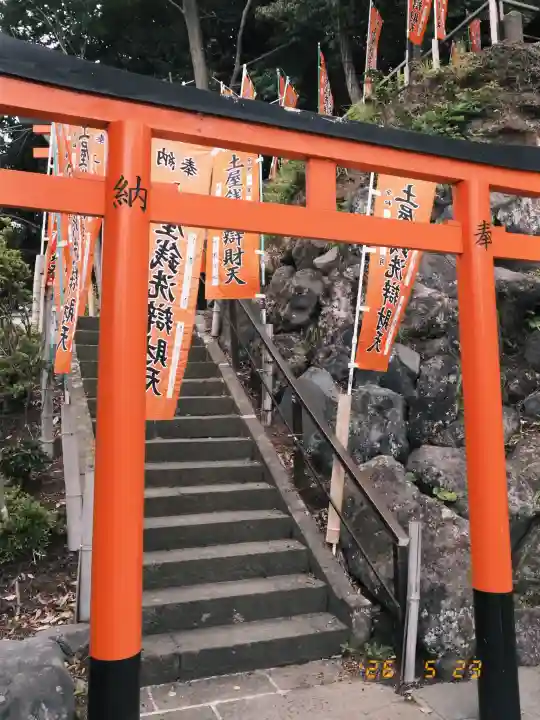 妙圓寺の{uncategorized: "未分類", other: "その他", undefined: "問題あり", building: "その他建物", grave: "お墓", sacred_gate: "鳥居", guardian: "狛犬", statue: "像", buddha: "仏像", history: "歴史", nature: "自然", garden: "庭園", animal: "動物", pagoda: "塔", temizu: "手水舎", mountain_gate: "山門・神門", sanctuary: "本殿・本堂", subordinate: "末社・摂社", art: "芸術", scenery: "景色", jizo: "地蔵", ema: "絵馬", goshuin: "御朱印", omikuji: "おみくじ", items: "授与品その他", amulet: "お守り", goshuincho: "御朱印帳", eats: "食事", festival: "お祭り", votive_dance: "神楽", shichigosan: "七五三参", wedding: "結婚式", experience: "体験その他", initially: "初詣", around: "周辺", anti_infection: "感染症対策"}